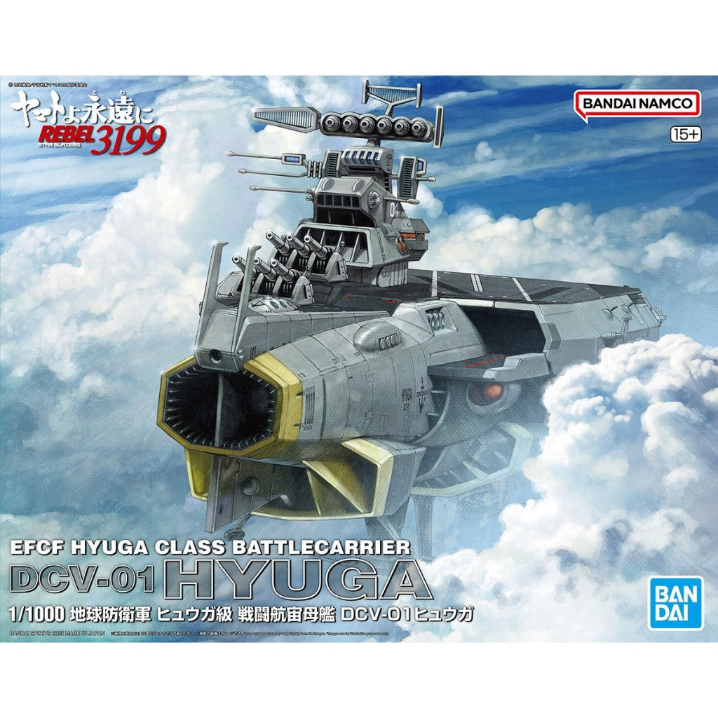 BANDAI - Yamato 3199 Efcf Hyuga Class Battlecarrier Dcv-01 Hyuga 1/1000