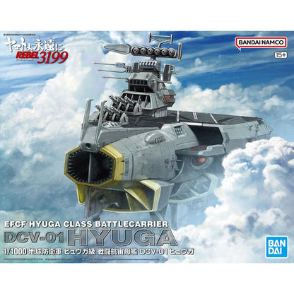 BANDAI - Yamato 3199 Efcf Hyuga Class Battlecarrier Dcv-01 Hyuga 1/1000