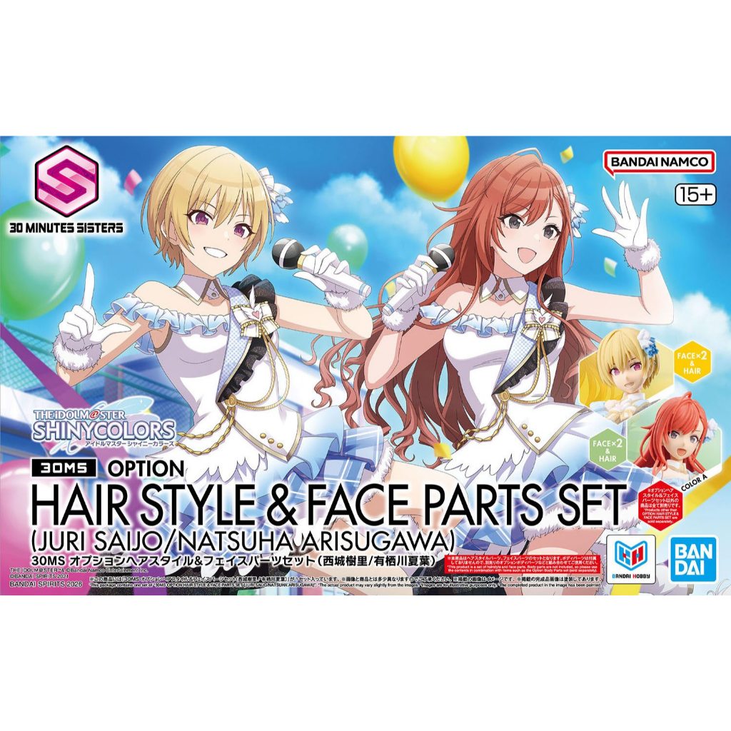 BANDAI - 30ms Op Hair Style & Face Parts Set Juri Saijo/natsuha Arisugawa