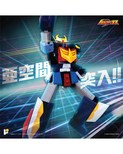 POSE+ - Metal Series Space Warrior Baldios