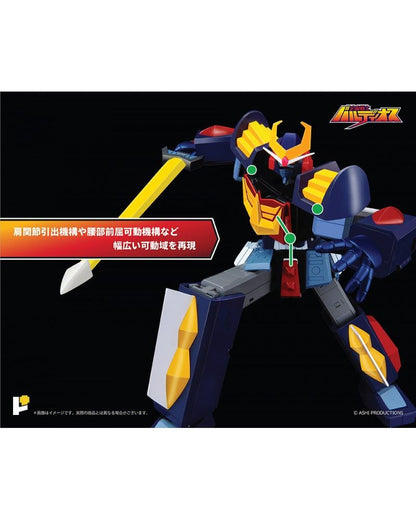 POSE+ - Metal Series Space Warrior Baldios