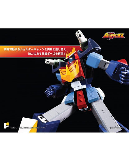 POSE+ - Metal Series Space Warrior Baldios