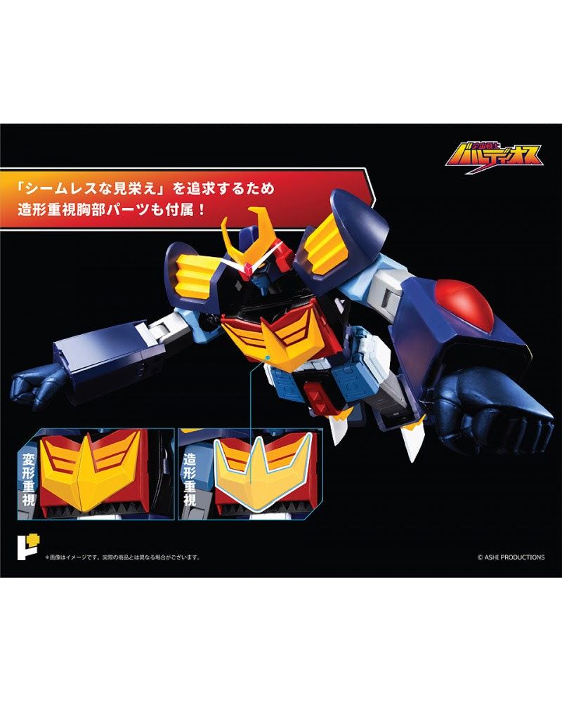 POSE+ - Metal Series Space Warrior Baldios