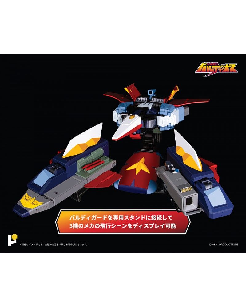 POSE+ - Metal Series Space Warrior Baldios