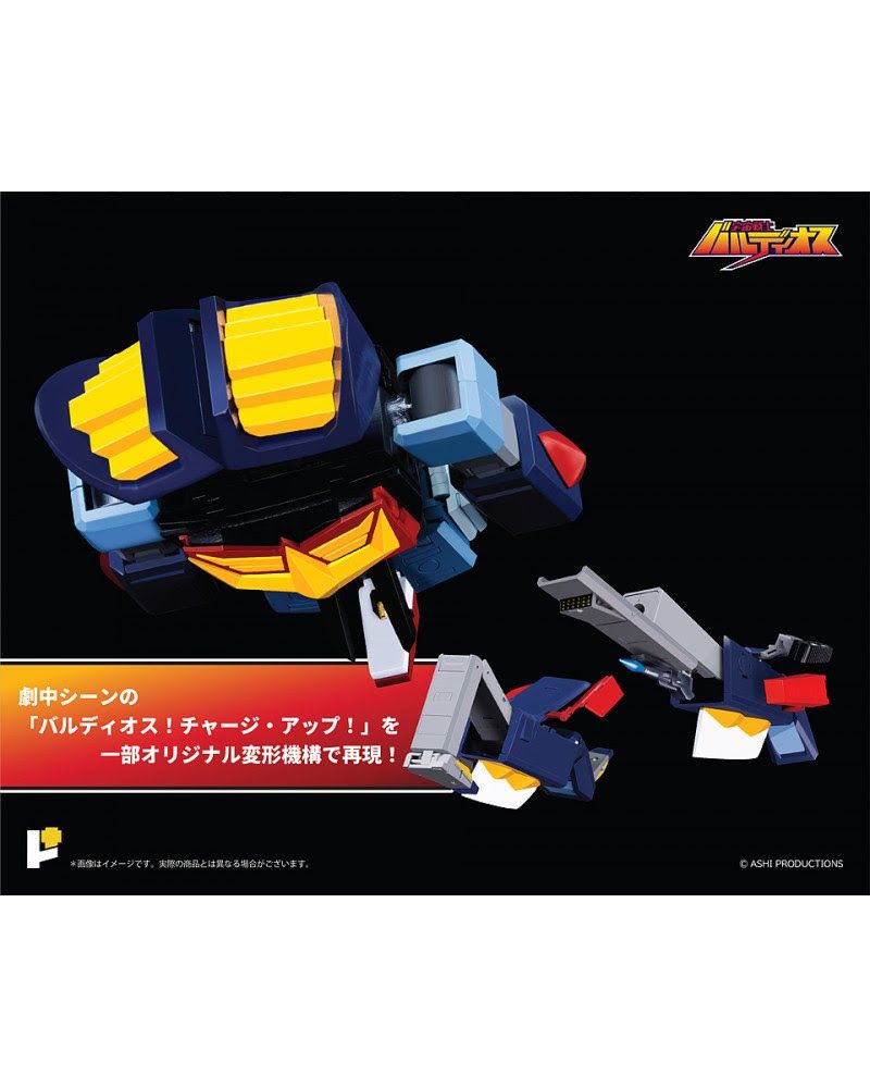 POSE+ - Metal Series Space Warrior Baldios