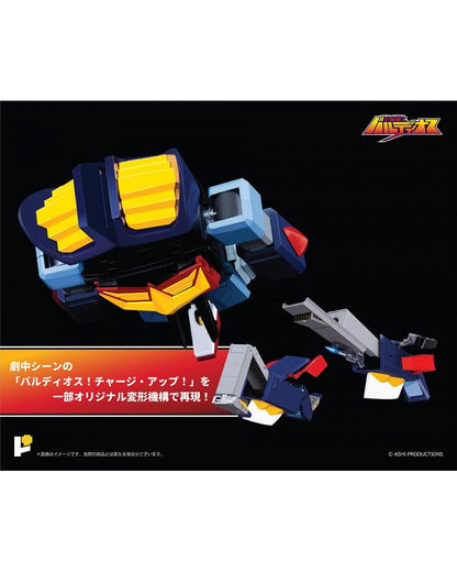 POSE+ - Metal Series Space Warrior Baldios