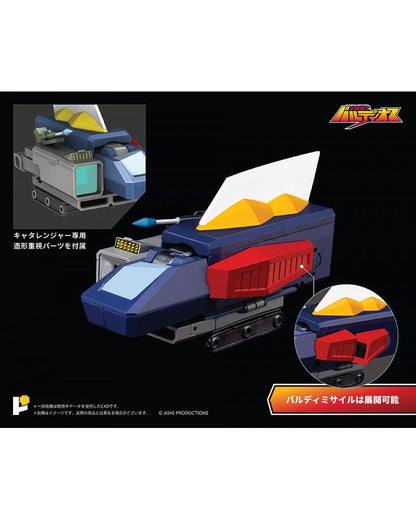 POSE+ - Metal Series Space Warrior Baldios