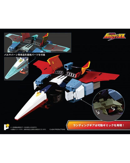 POSE+ - Metal Series Space Warrior Baldios