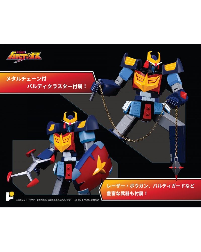 POSE+ - Metal Series Space Warrior Baldios