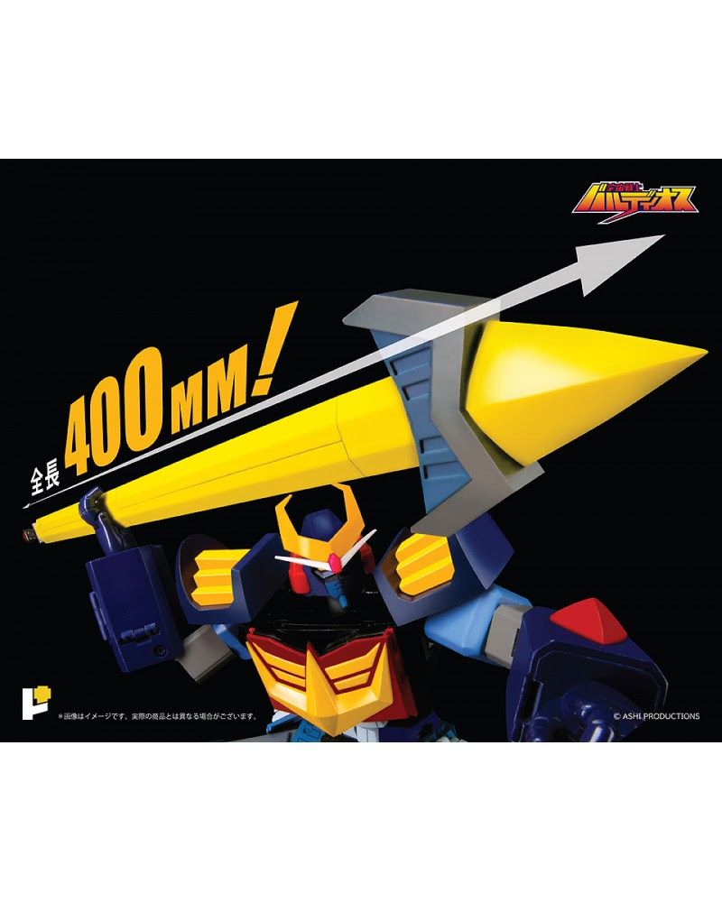 POSE+ - Metal Series Space Warrior Baldios