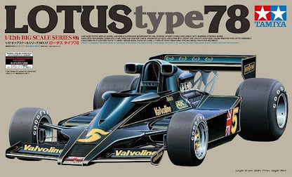 TAMIYA MODEL KIT - LOTUS TYPE 78 Con Fotoincisioni  1/12