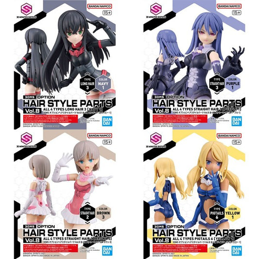 BANDAI - 30MS - Options Hair Style Parts Vol.8 1/144