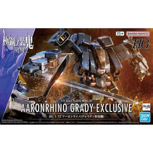 BANDAI MODEL KIT - Hg Aaronrhino Grady Exclusive 1/72