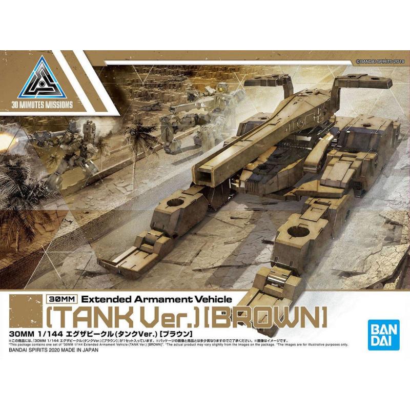 BANDAI - 30MM - Tank Ver [Brown] EV-04 Extended Armament Vehicle 1/144