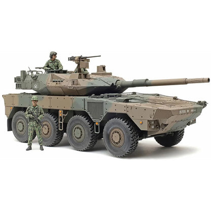 TAMIYA - Japan Ground Self Defence Force Type 16 Mobile Combat Vehicle C5 With Winch  1/35