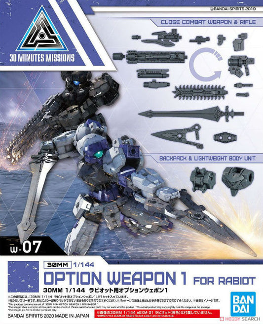 BANDAI - 30MM - Options Weapon 1 for Rabiot W-07 1/144