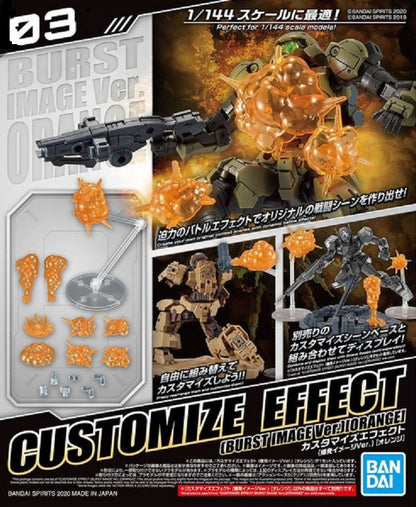 BANDAI - Customize Effect [Burst Image Orange]