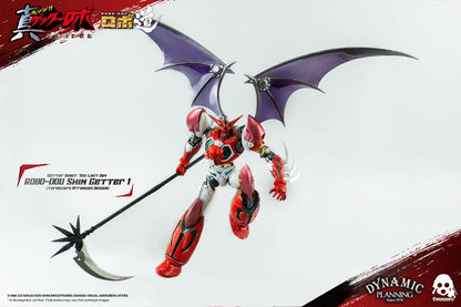 THREEZERO - Getter Robot The Last Day Robo-Dou Action Figure Shin Getter 1 Anime Color Ver