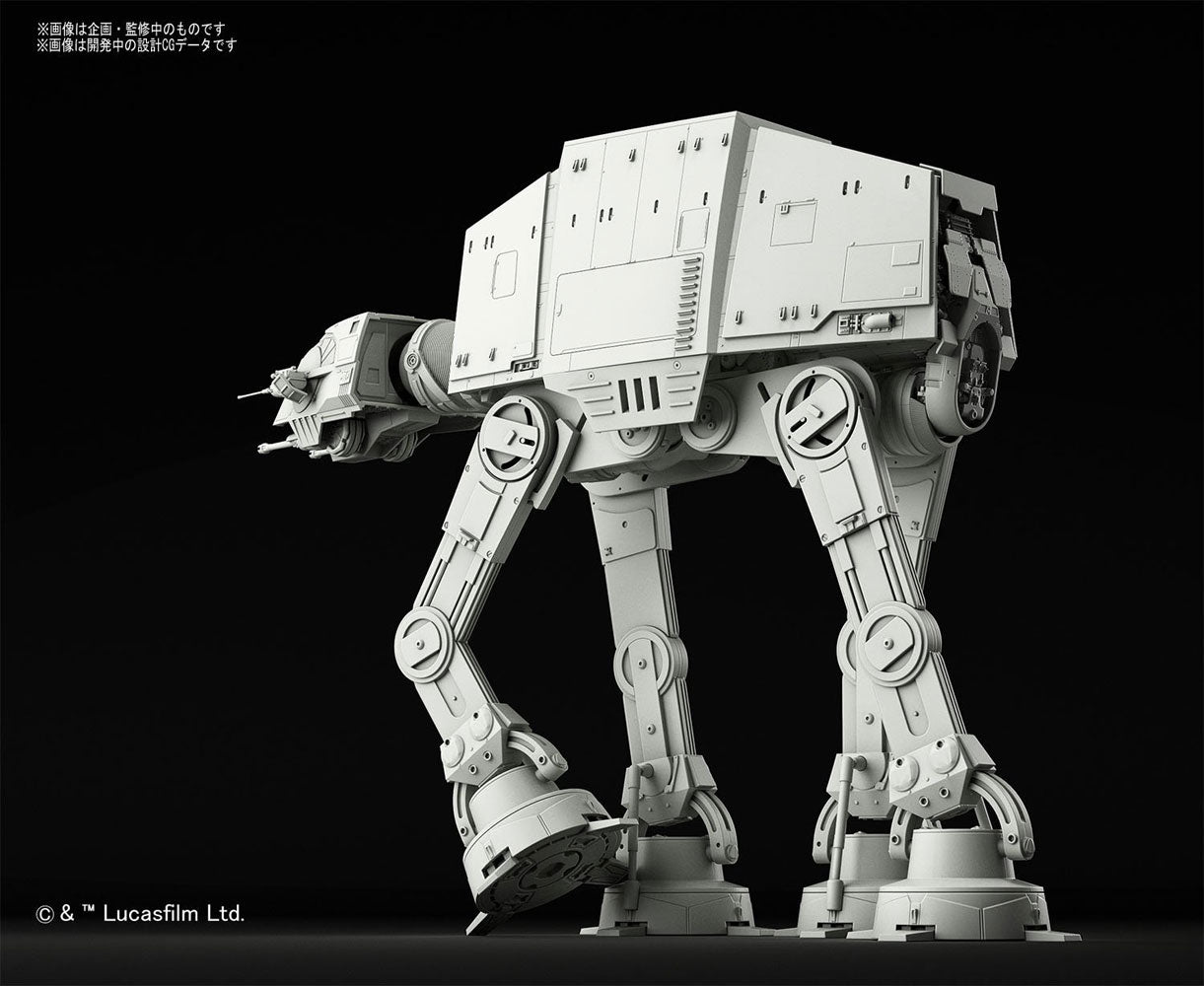 BANDAI  MODEL KIT - STAR WARS AT-AT MODEL KIT 1/144