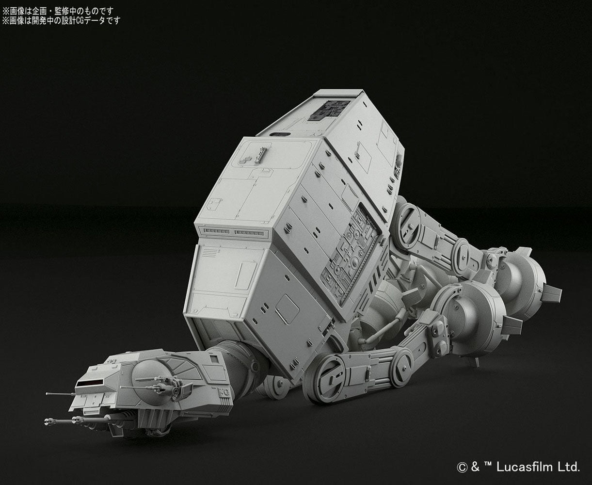 BANDAI  MODEL KIT - STAR WARS AT-AT MODEL KIT 1/144