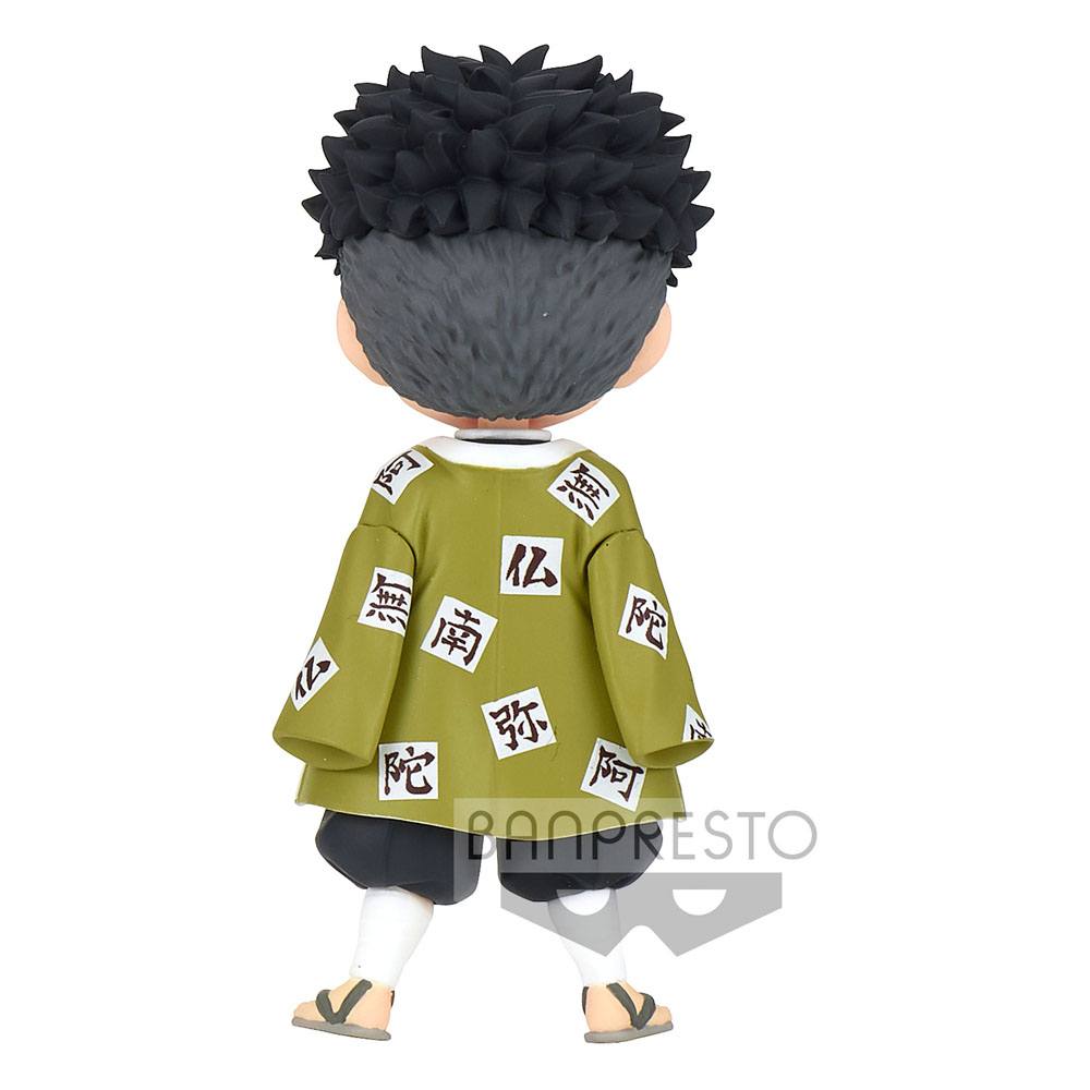 BANPRESTO - Demon Slayer Kimetsu No Yaiba Q Posket Petit Mini Figure Gyomei HimeJima Vol. 5 7 cm