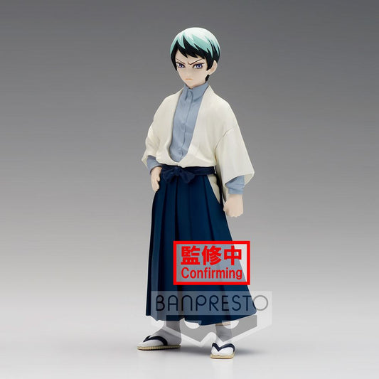 BANPRESTO - Demon Slayer Kimetsu No Yaiba Pvc Statue Yushiro