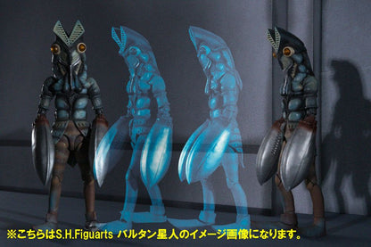 BANDAI - Ultraman S.H. Figuarts Action Figure Alien Baltan