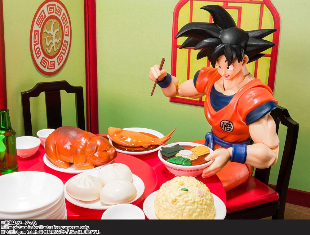 BANDAI - Dragon Ball Z S.H. Figuarts Action Figure Accessories Son Gokou's Harahachibunme Set 20 cm