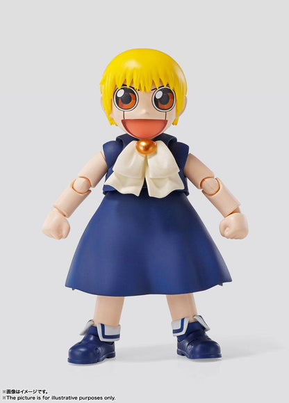BANDAI - Konjiki No Zatch Bell S.H. Figuarts Action Figure Zatch Bell