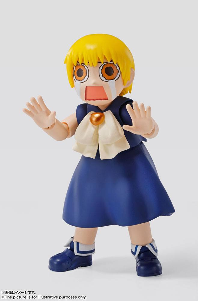 BANDAI - Konjiki No Zatch Bell S.H. Figuarts Action Figure Zatch Bell