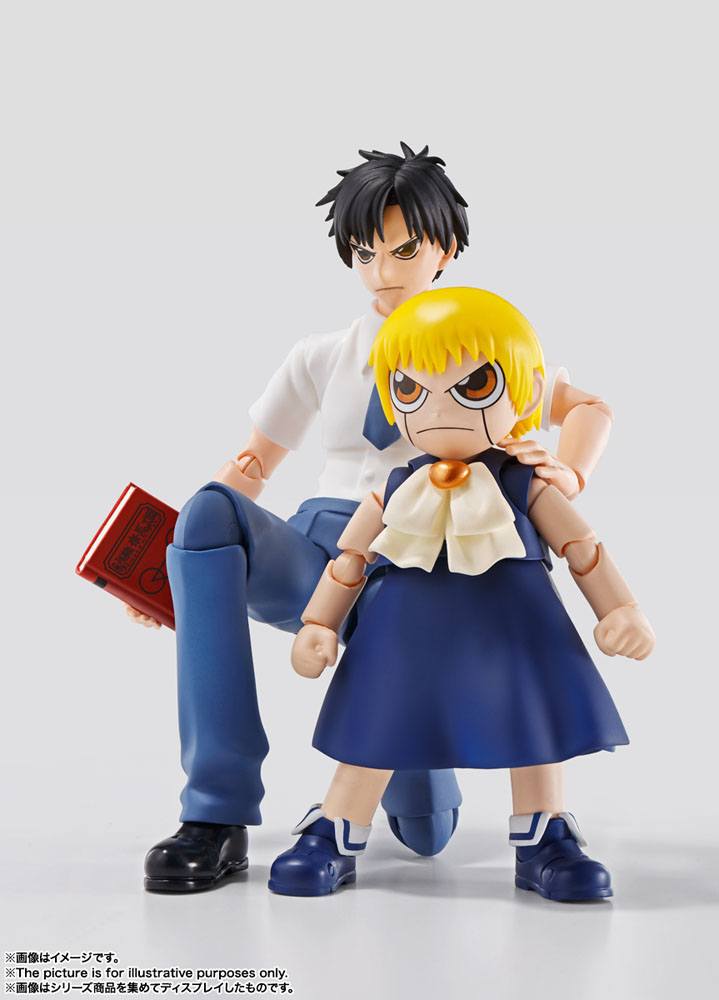 BANDAI - Konjiki No Zatch Bell S.H. Figuarts Action Figure Zatch Bell