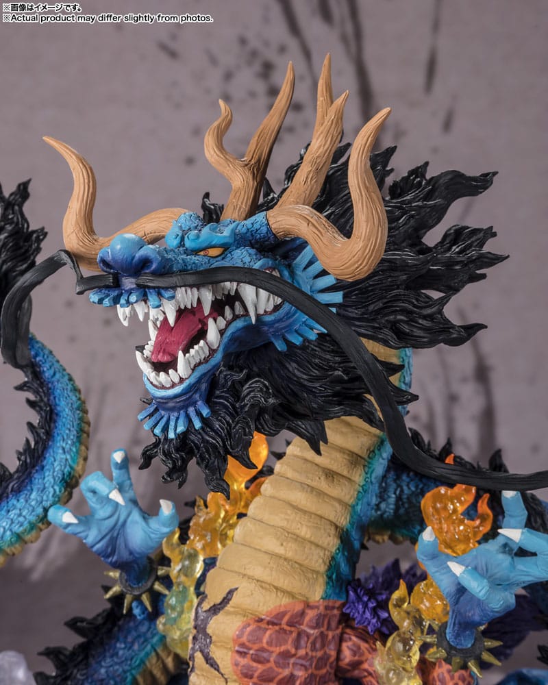 BANDAI - One Piece FiguartsZERO PVC Statue (Extra Battle) Kaido King of the Beasts - Twin Dragons