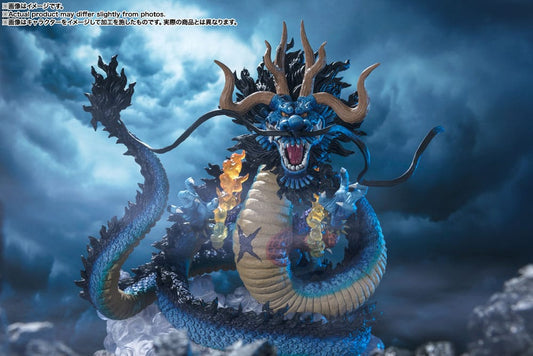 BANDAI - One Piece FiguartsZERO PVC Statue (Extra Battle) Kaido King of the Beasts - Twin Dragons