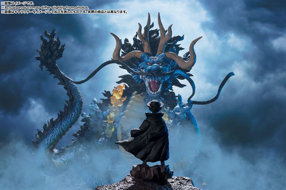 BANDAI - One Piece FiguartsZERO PVC Statue (Extra Battle) Kaido King of the Beasts - Twin Dragons