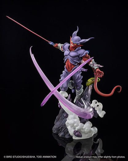 BANDAI - Dragon Ball Z Figuarts Zero Pvc Statue Janenba (Extra Battle)