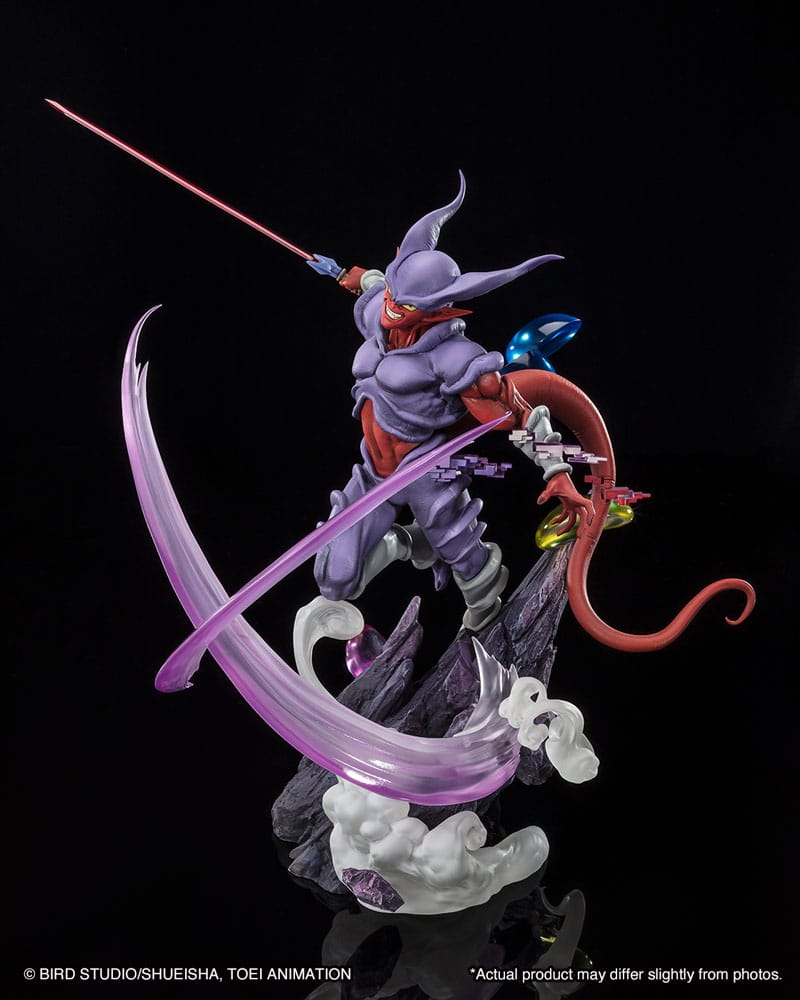 BANDAI - Dragon Ball Z Figuarts Zero Pvc Statue Janenba (Extra Battle)