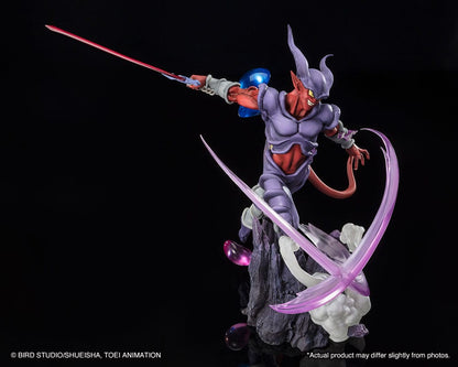 BANDAI - Dragon Ball Z Figuarts Zero Pvc Statue Janenba (Extra Battle)