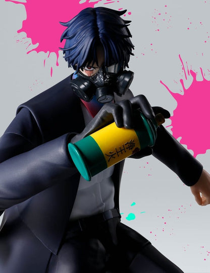 BANDAI - Marriagetoxin S.H.Figuarts Action Figure Hikaru Gero