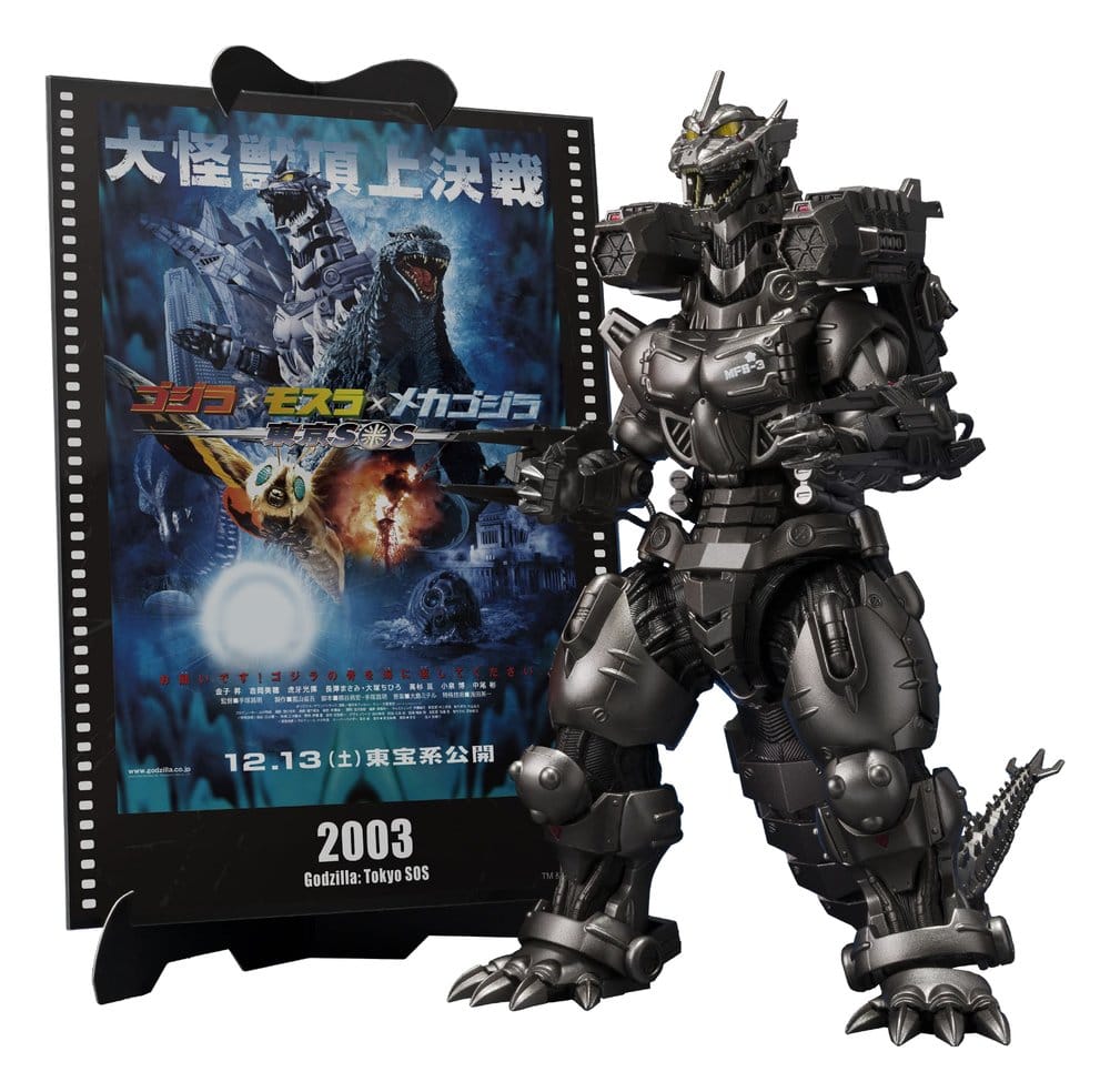 BANDAI - Godzilla: Tokyo S.O.S. S.H.MonsterArts Diecast Action Figure Kiryu (Heavily Armed Type / High Mobility Type) "Tokyo SOS" -Movie Graphic Plus-