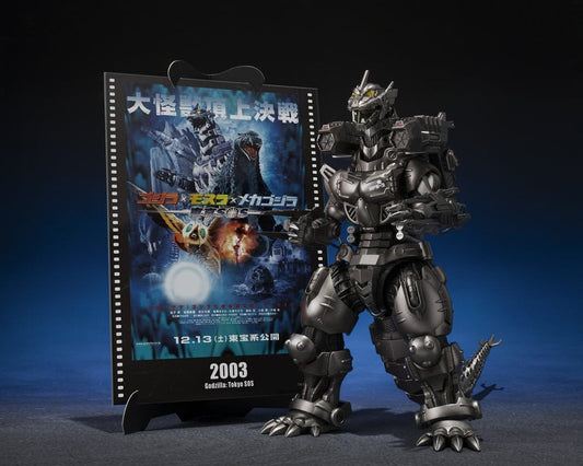 BANDAI - Godzilla: Tokyo S.O.S. S.H.MonsterArts Diecast Action Figure Kiryu (Heavily Armed Type / High Mobility Type) "Tokyo SOS" -Movie Graphic Plus-