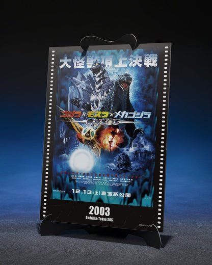 BANDAI - Godzilla: Tokyo S.O.S. S.H.MonsterArts Diecast Action Figure Kiryu (Heavily Armed Type / High Mobility Type) "Tokyo SOS" -Movie Graphic Plus-