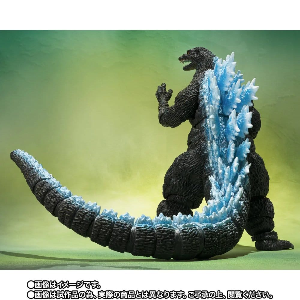 BANDAI - Godzilla S.H.MonsterArts Action Figure Godzilla (Godzilla vs. Mechagodzilla II Poster Coloring Ver.) -Movie Graphic Plus
