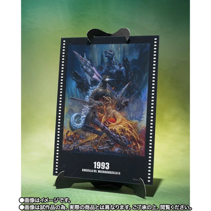 BANDAI - Godzilla S.H.MonsterArts Action Figure Godzilla (Godzilla vs. Mechagodzilla II Poster Coloring Ver.) -Movie Graphic Plus