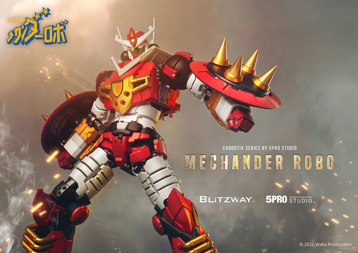 BLITZWAY - Mechander Robo Action Figure Mechander Robo