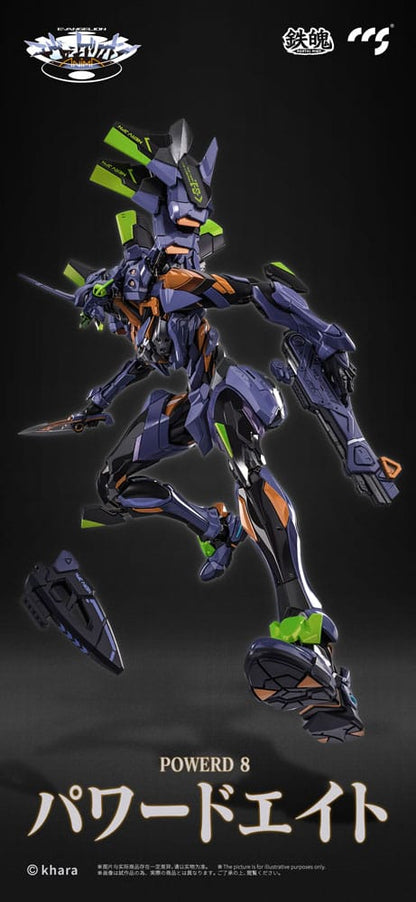 CCS - Evangelion Alloy Action Figure Anima Evangelion Unit-1: Final Model (re-run)