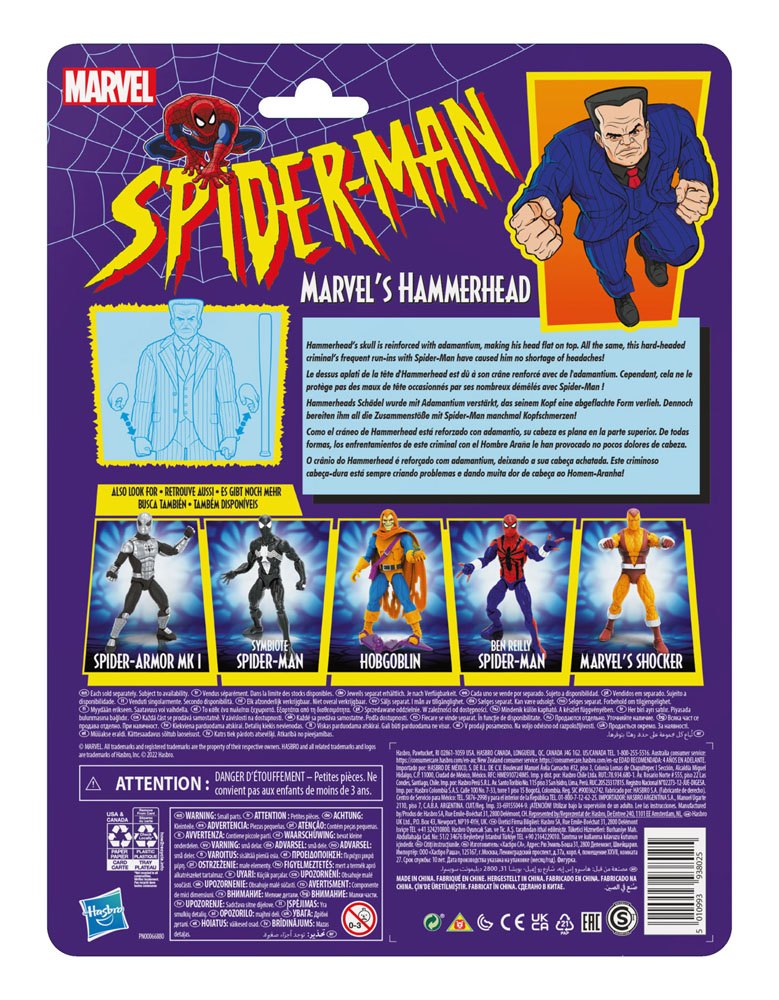 HASBRO - Marvel - Legends: Spider-Man Action Figure 2022 Marvel Hammerhead