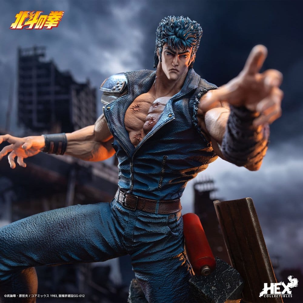 HEX - Fist of the North Star Figure 1/6 Kenshiro 43 cm