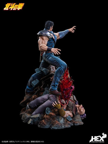 HEX - Fist of the North Star Figure 1/6 Kenshiro 43 cm