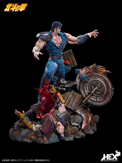 HEX - Fist of the North Star Figure 1/6 Kenshiro 43 cm