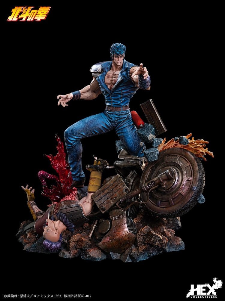 HEX - Fist of the North Star Figure 1/6 Kenshiro 43 cm